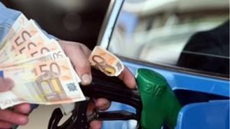 Πετρελαιοπόλεμος